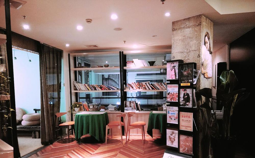 @ Gallery Suites Shanghai Luaran gambar