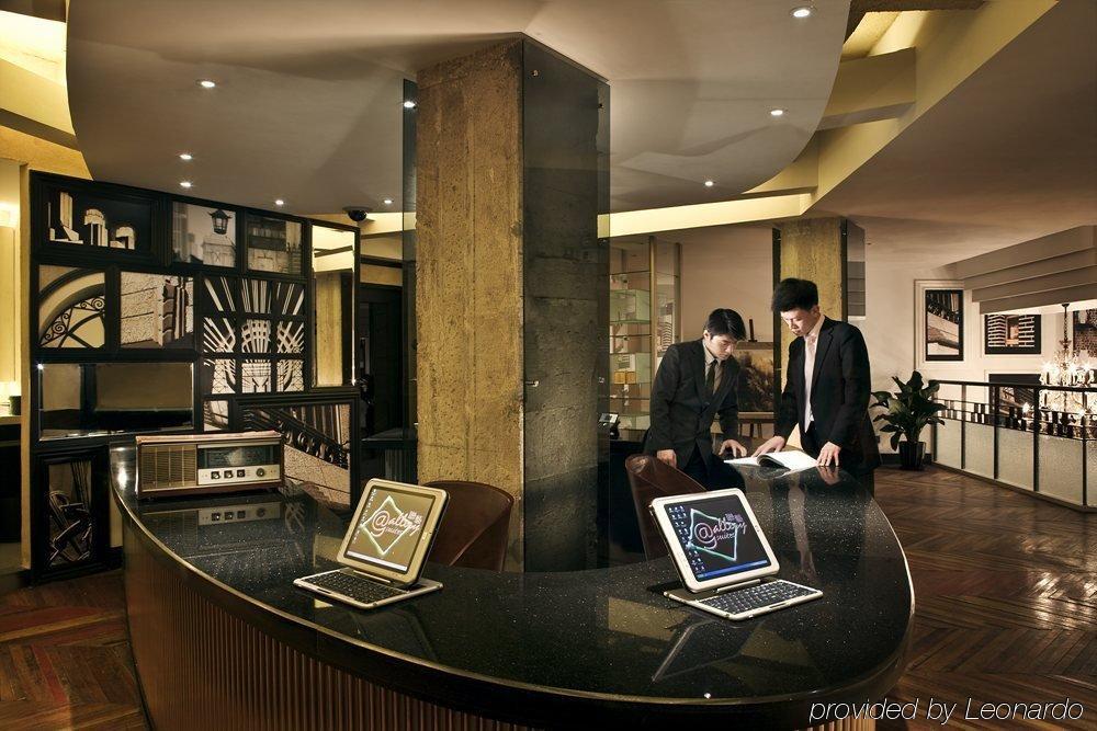 @ Gallery Suites Shanghai Kemudahan gambar