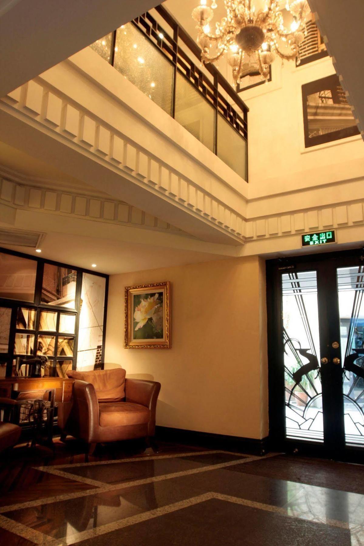 @ Gallery Suites Shanghai Luaran gambar