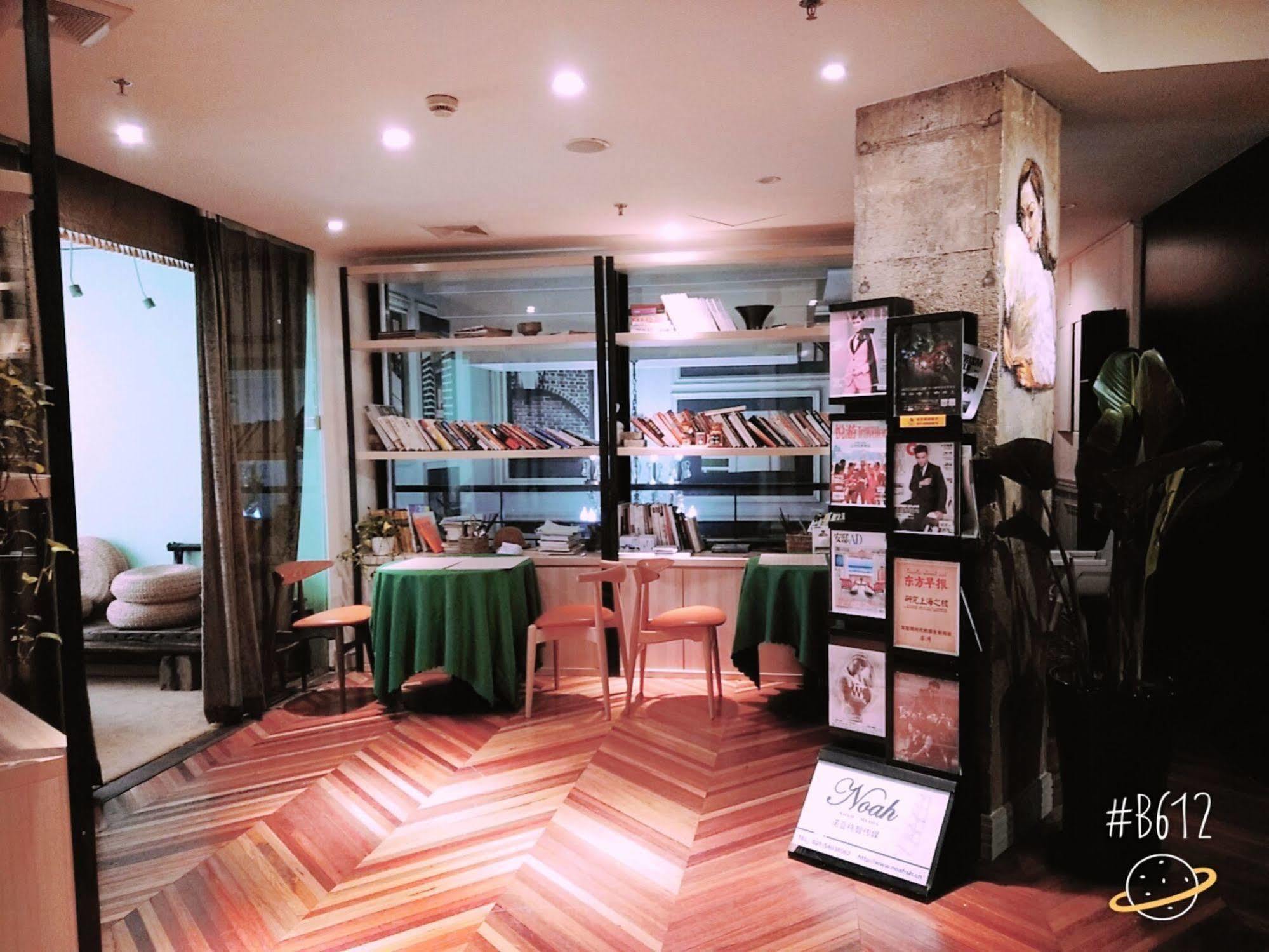 @ Gallery Suites Shanghai Luaran gambar